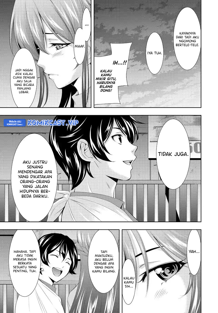 Megami no Kafeterasu Chapter 119 Gambar 10