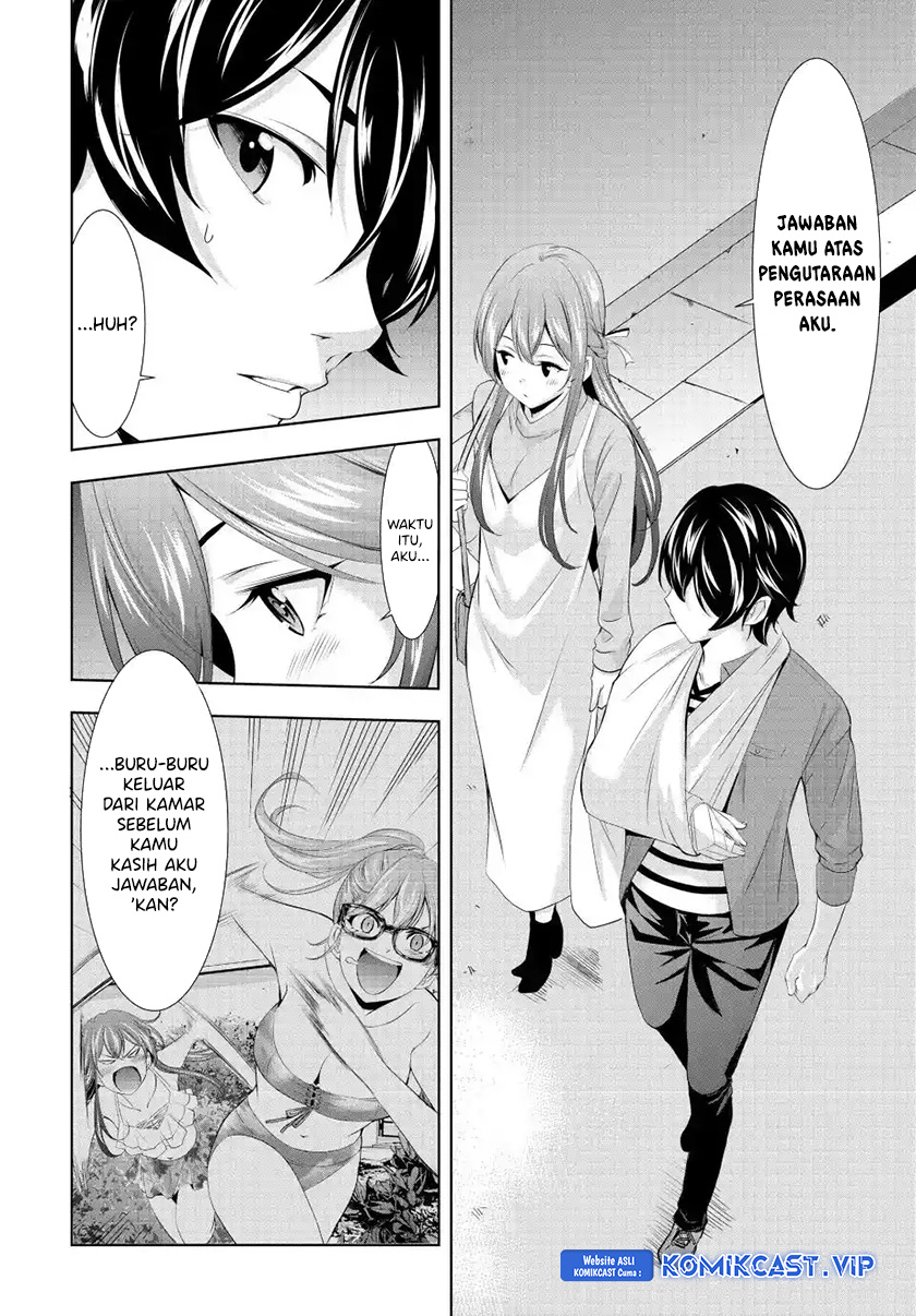 Megami no Kafeterasu Chapter 119 Gambar 11