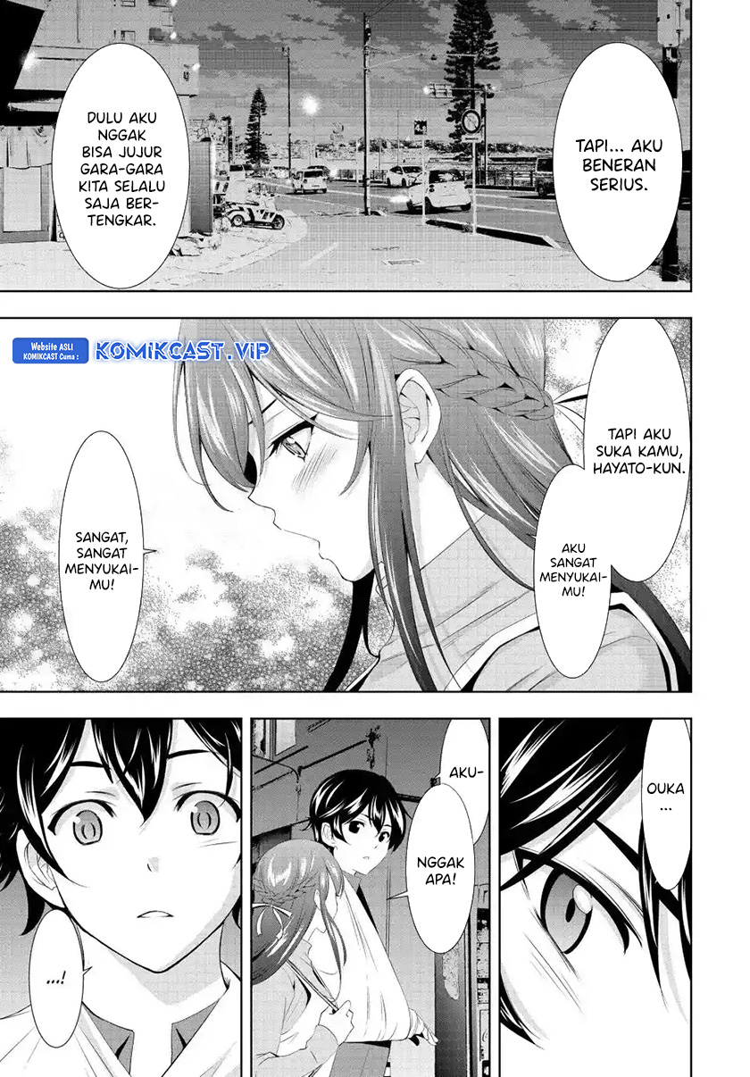 Megami no Kafeterasu Chapter 119 Gambar 12