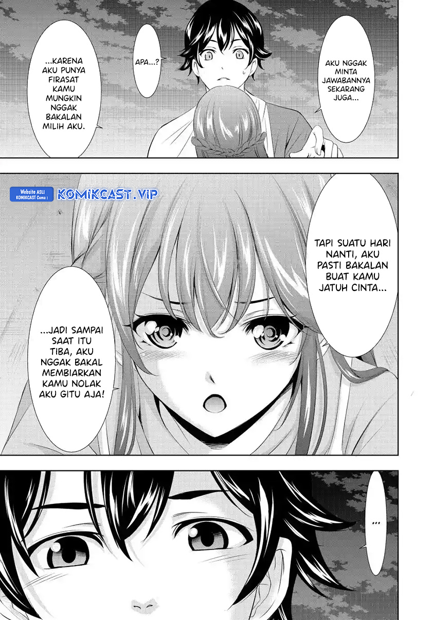 Megami no Kafeterasu Chapter 119 Gambar 14