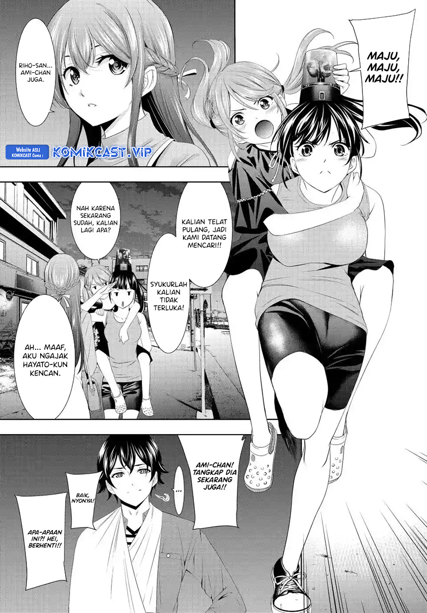 Megami no Kafeterasu Chapter 119 Gambar 16