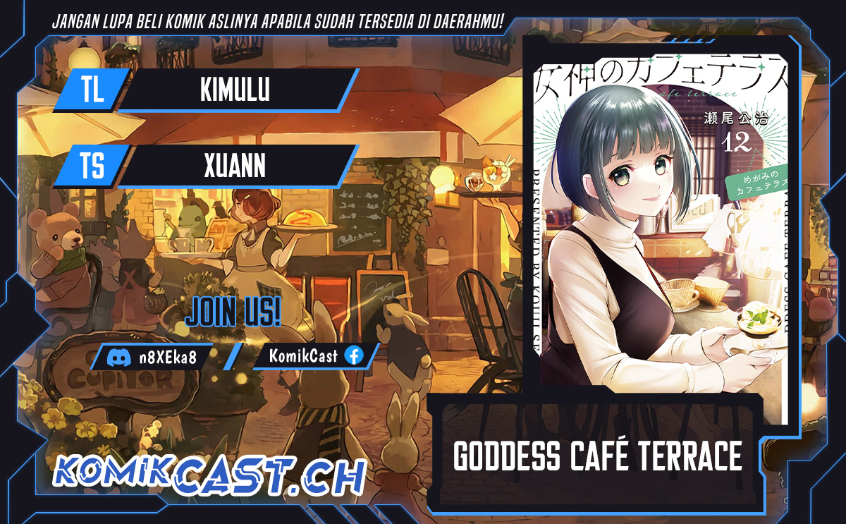 Megami no Kafeterasu Chapter 121 Gambar 1