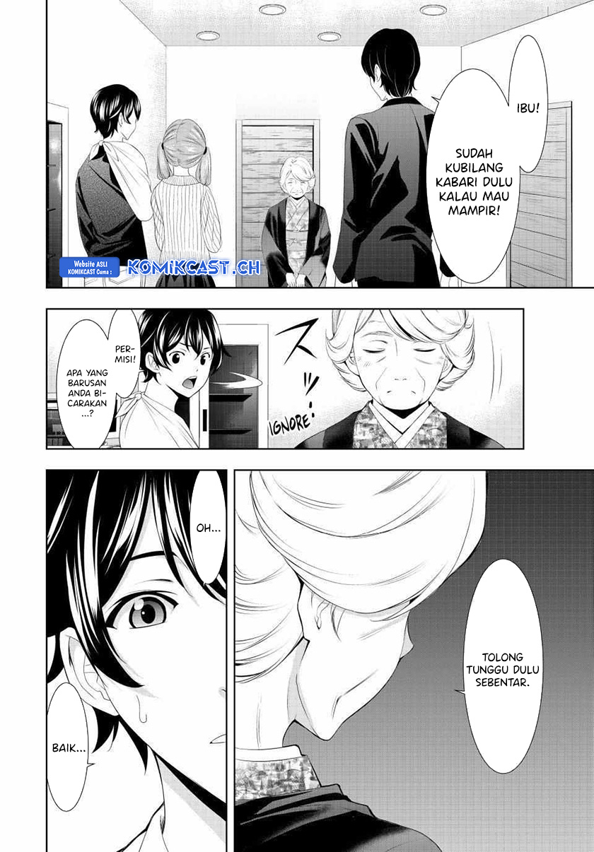 Megami no Kafeterasu Chapter 121 Gambar 3