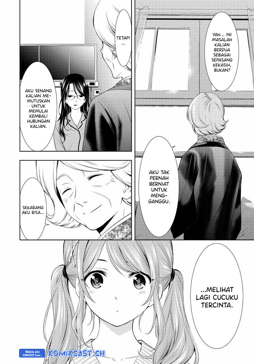 Megami no Kafeterasu Chapter 121 Gambar 4