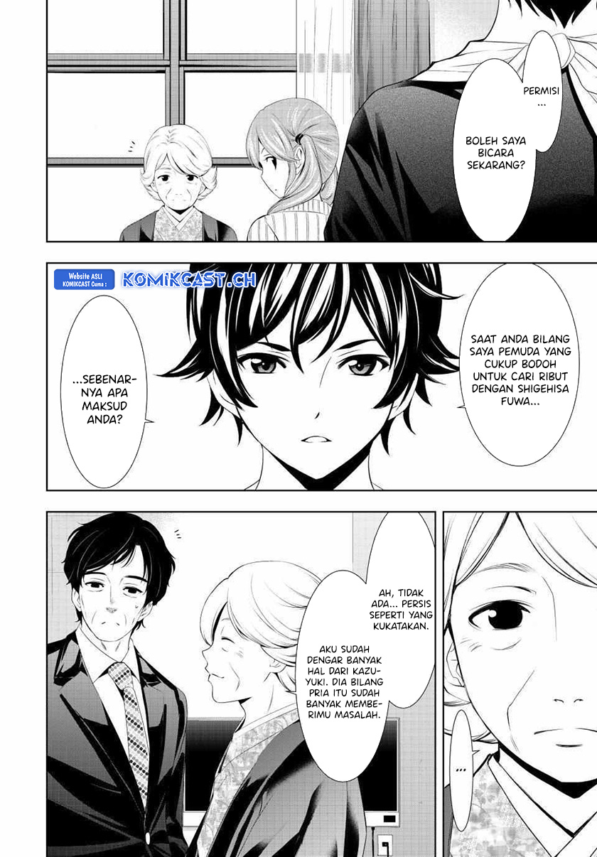 Megami no Kafeterasu Chapter 121 Gambar 6