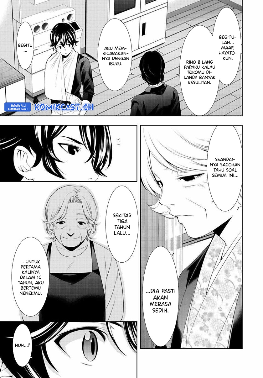 Megami no Kafeterasu Chapter 121 Gambar 7