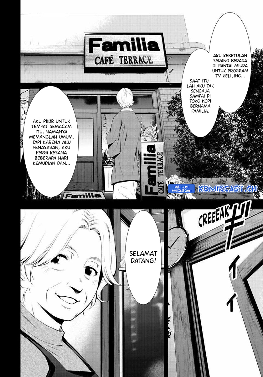 Megami no Kafeterasu Chapter 121 Gambar 8