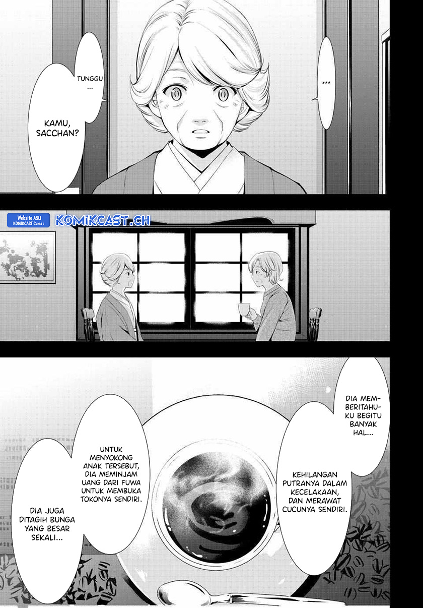 Megami no Kafeterasu Chapter 121 Gambar 9