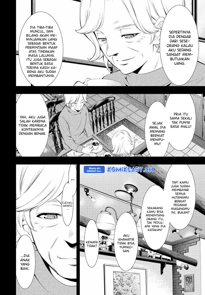 Megami no Kafeterasu Chapter 121 Gambar 10