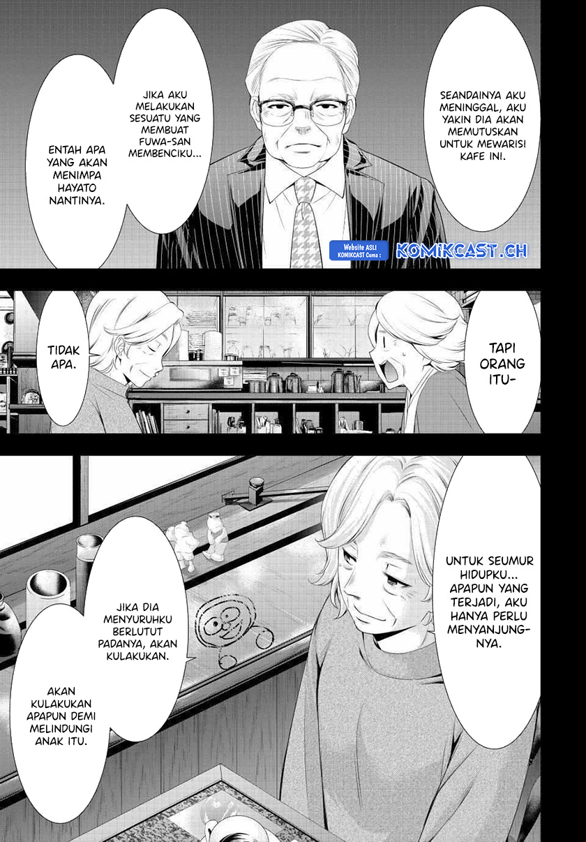 Megami no Kafeterasu Chapter 121 Gambar 11
