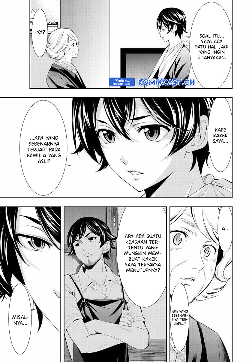 Megami no Kafeterasu Chapter 121 Gambar 15