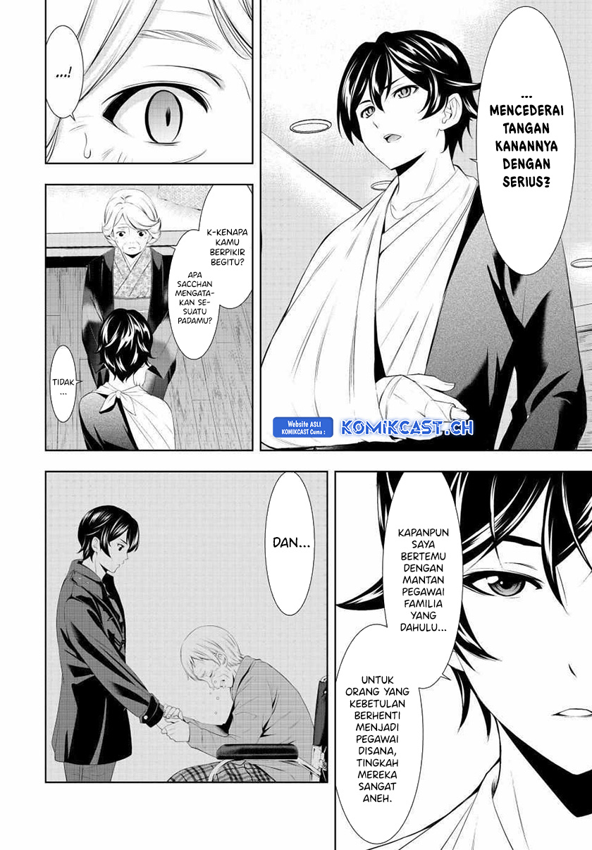 Megami no Kafeterasu Chapter 121 Gambar 16