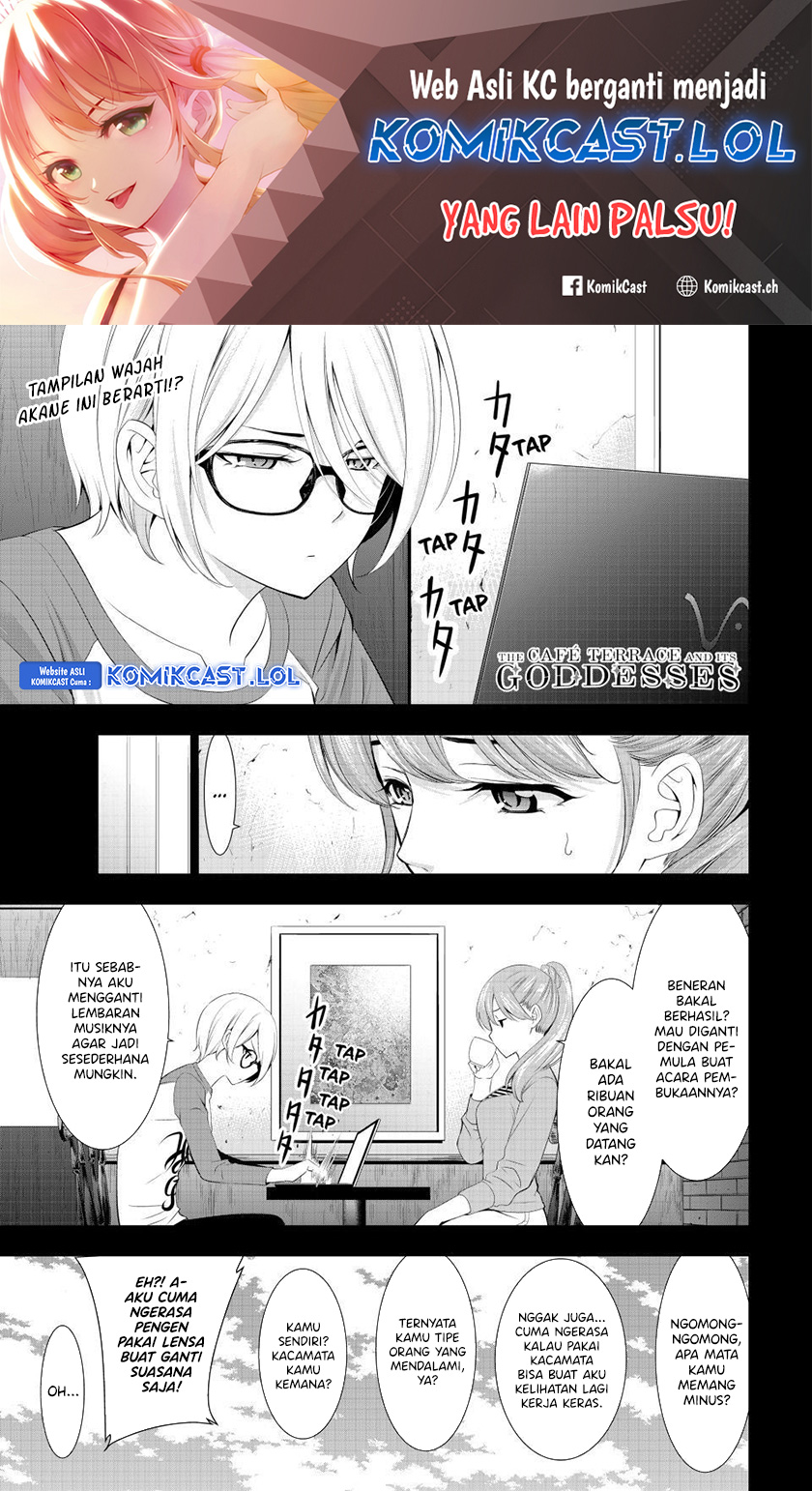 Megami no Kafeterasu Chapter 127 Gambar 2