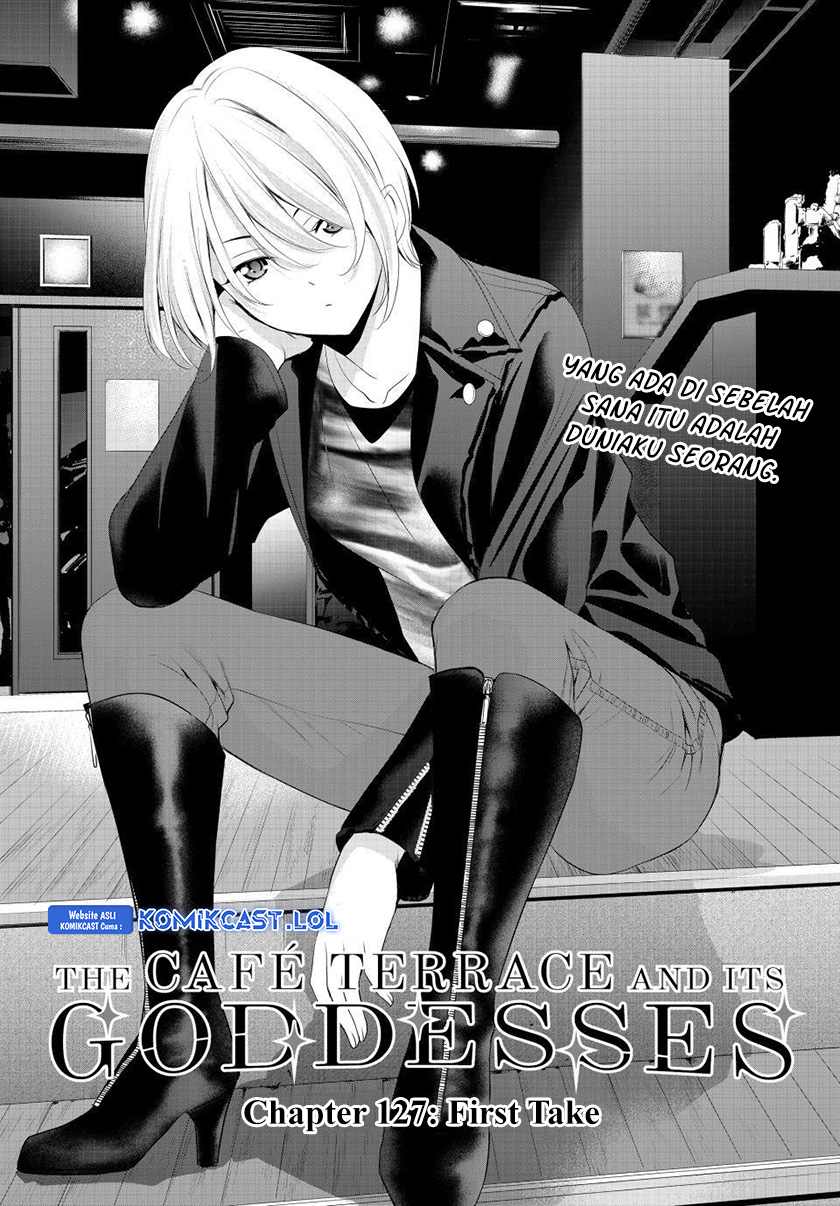 Megami no Kafeterasu Chapter 127 Gambar 3