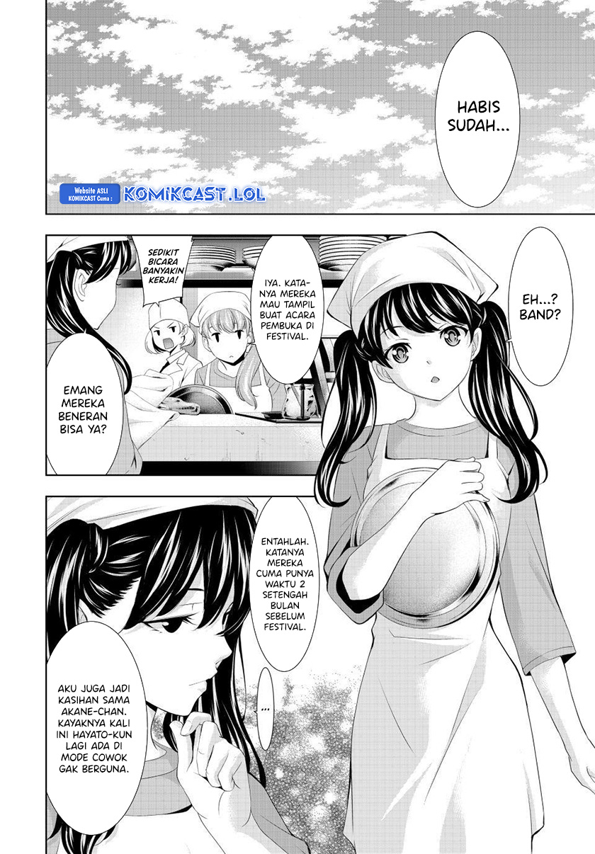 Megami no Kafeterasu Chapter 127 Gambar 9