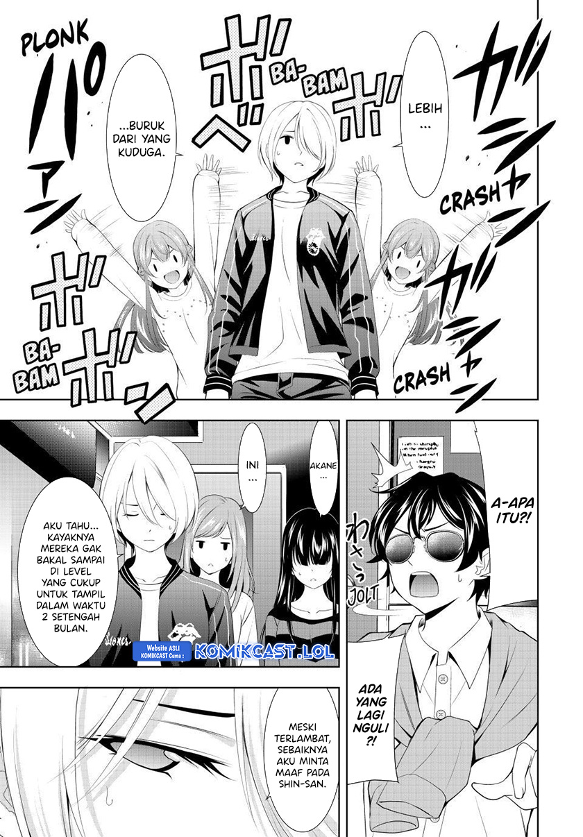 Megami no Kafeterasu Chapter 127 Gambar 14