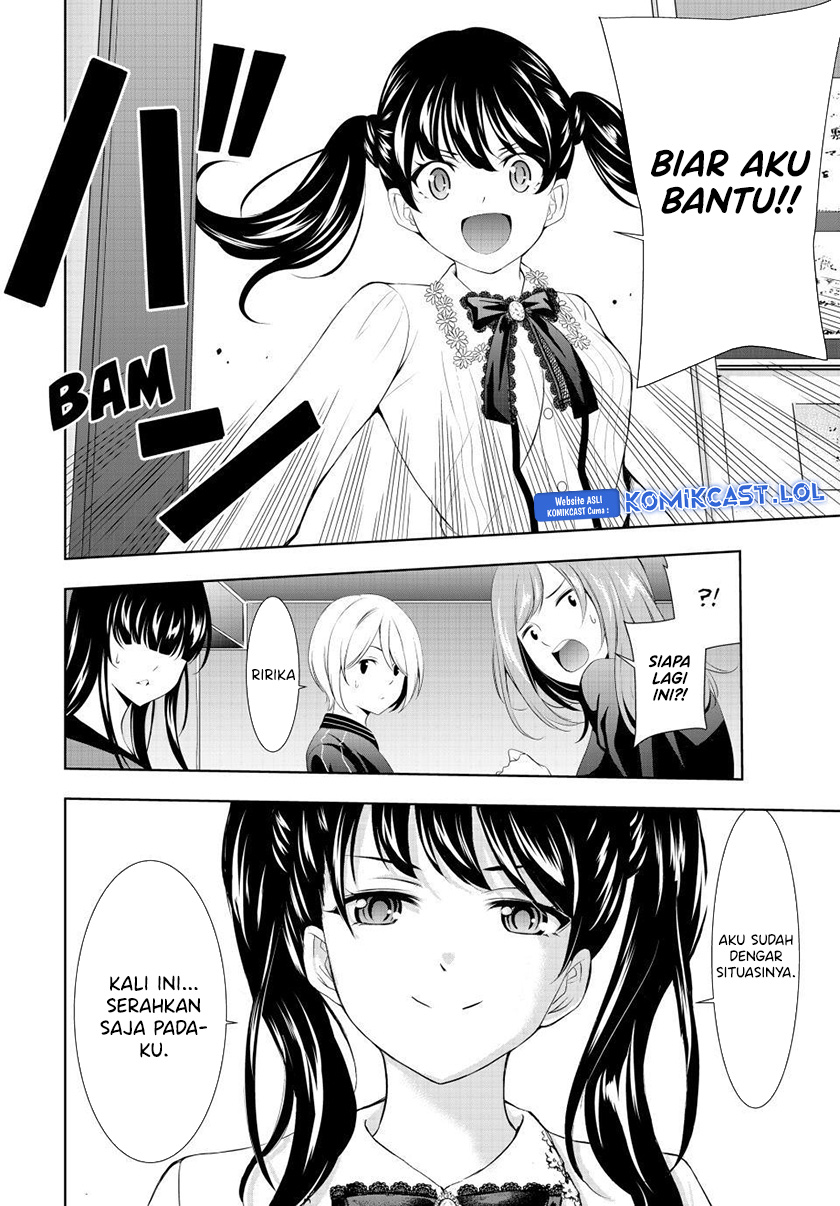 Megami no Kafeterasu Chapter 127 Gambar 15