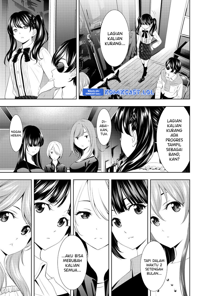 Megami no Kafeterasu Chapter 127 Gambar 16