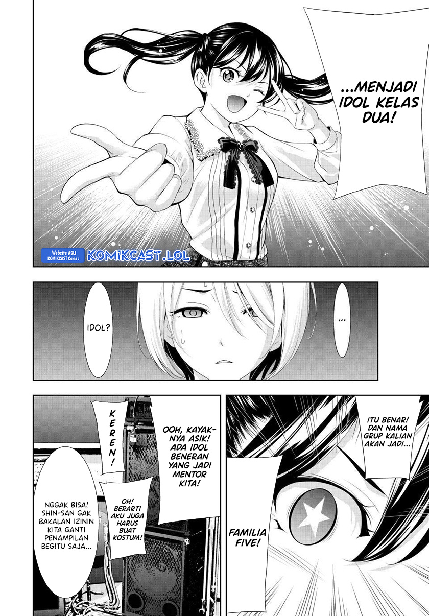 Megami no Kafeterasu Chapter 127 Gambar 17