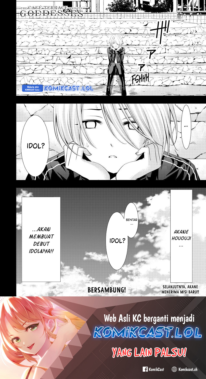 Megami no Kafeterasu Chapter 127 Gambar 19