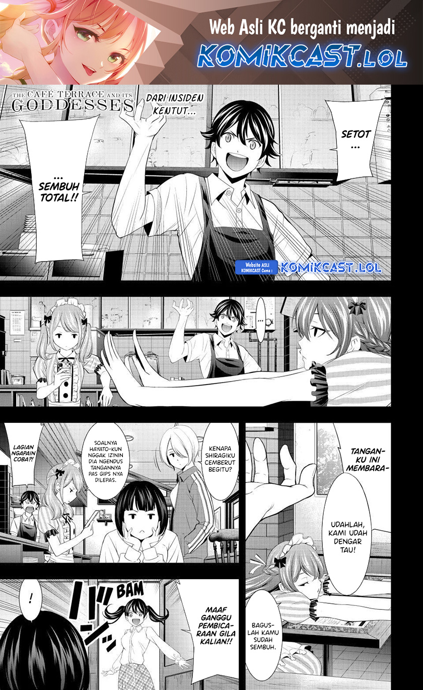 Megami no Kafeterasu Chapter 129 Gambar 2