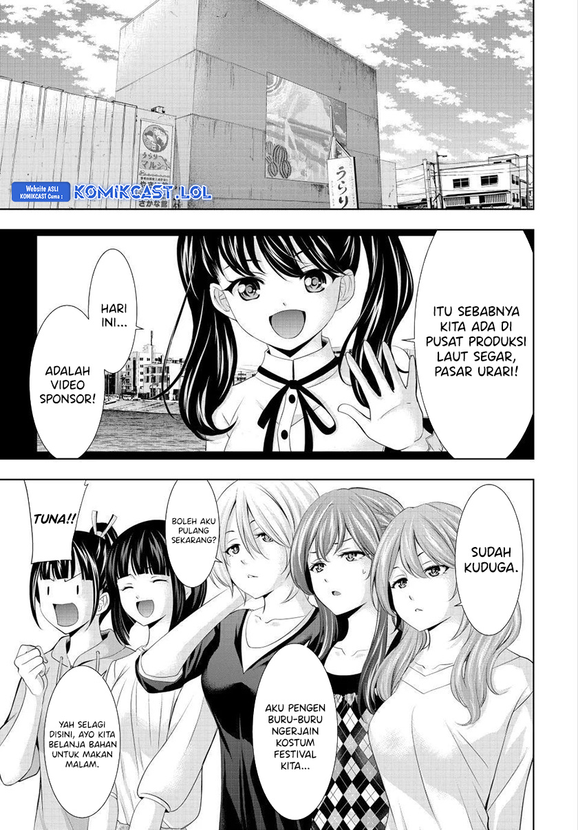Megami no Kafeterasu Chapter 129 Gambar 4