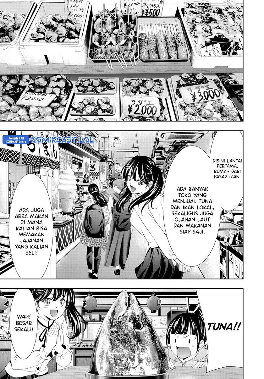 Megami no Kafeterasu Chapter 129 Gambar 6