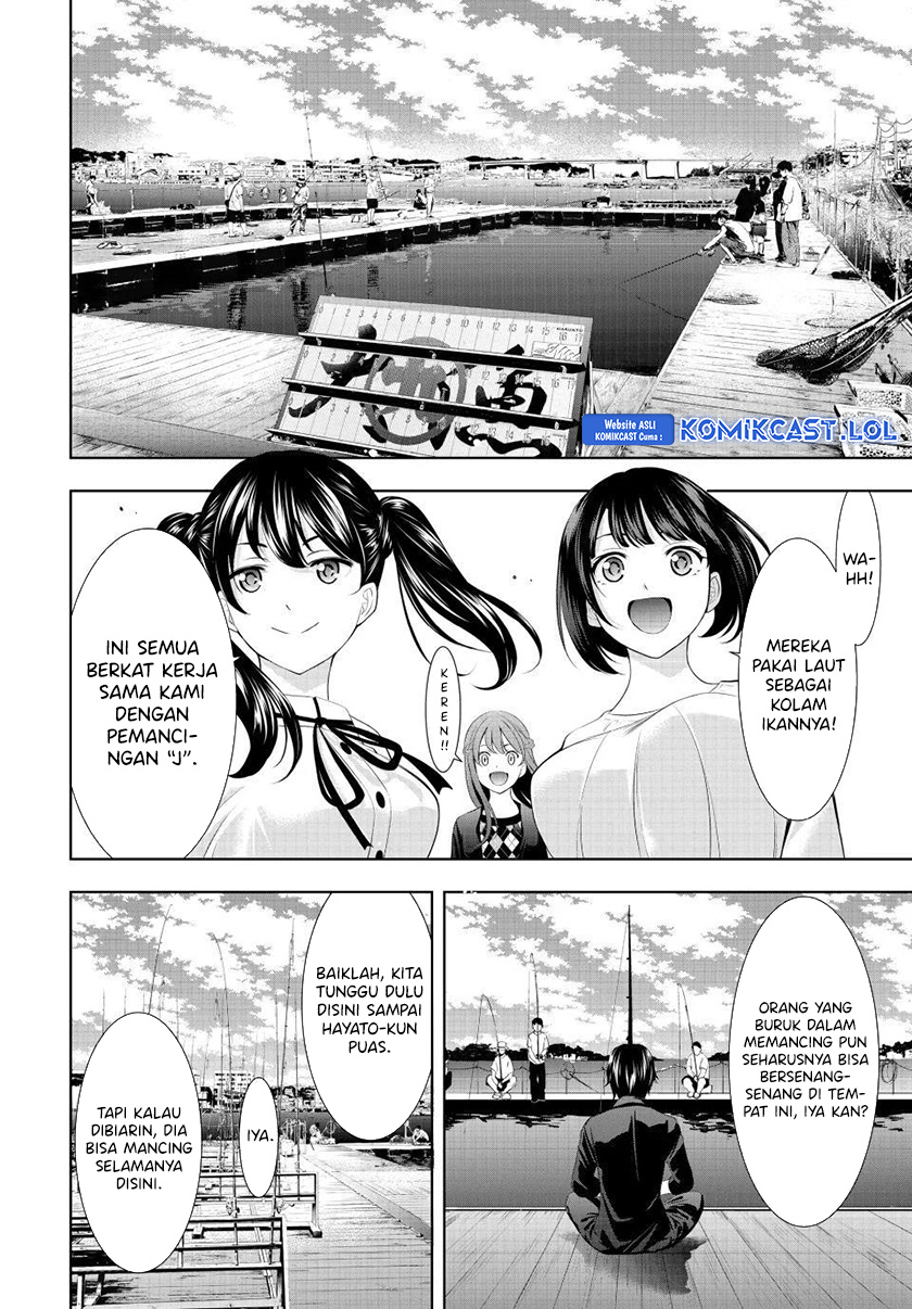 Megami no Kafeterasu Chapter 129 Gambar 11