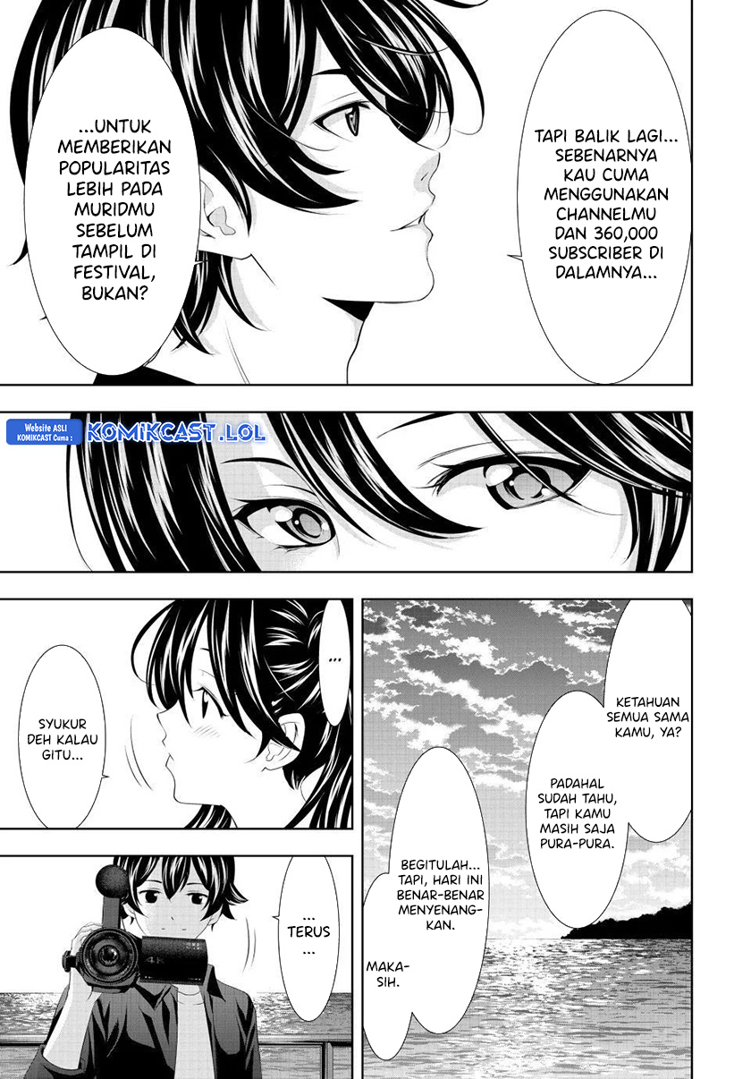 Megami no Kafeterasu Chapter 129 Gambar 16