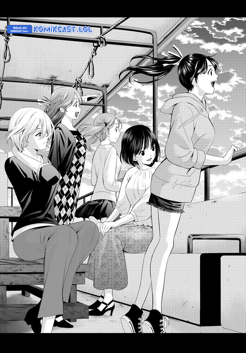 Megami no Kafeterasu Chapter 129 Gambar 17