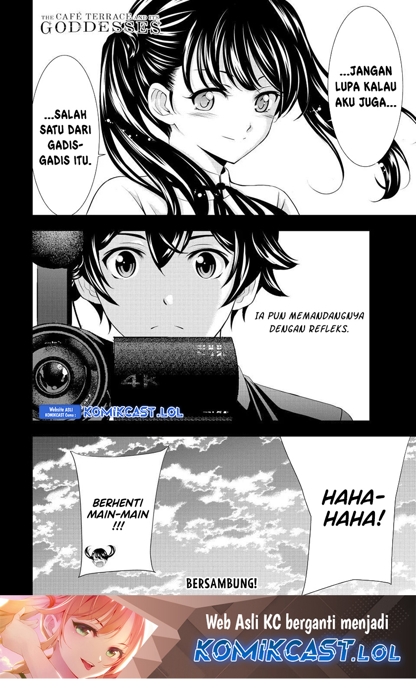 Megami no Kafeterasu Chapter 129 Gambar 19