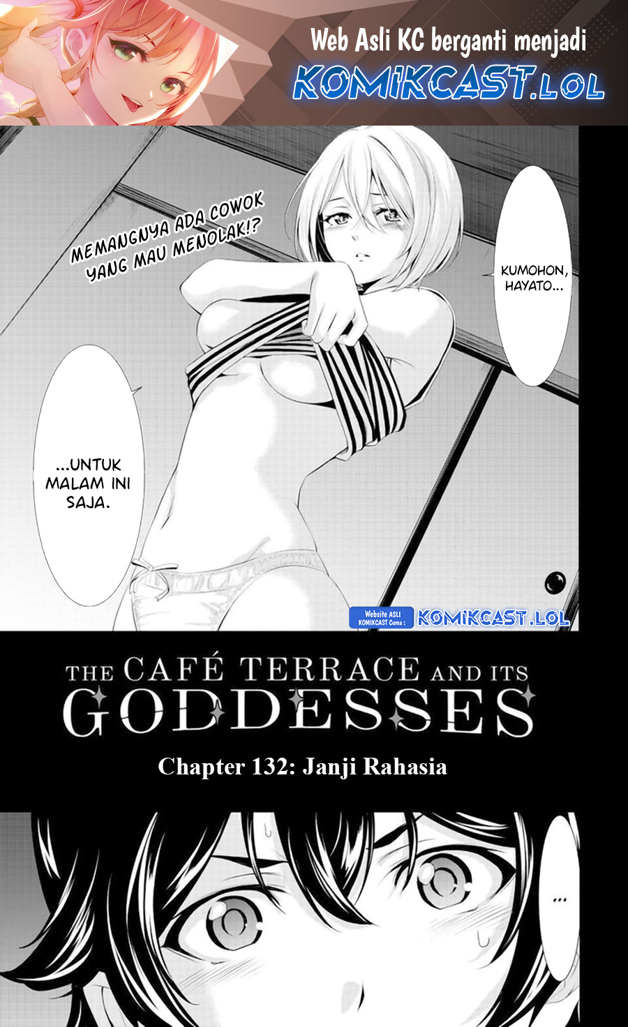 Megami no Kafeterasu Chapter 132 Gambar 2