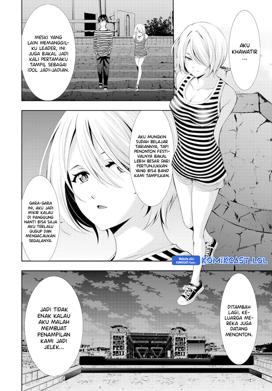 Megami no Kafeterasu Chapter 132 Gambar 5