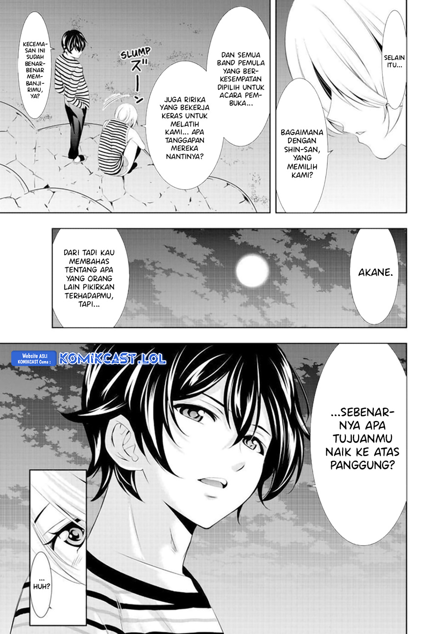 Megami no Kafeterasu Chapter 132 Gambar 6