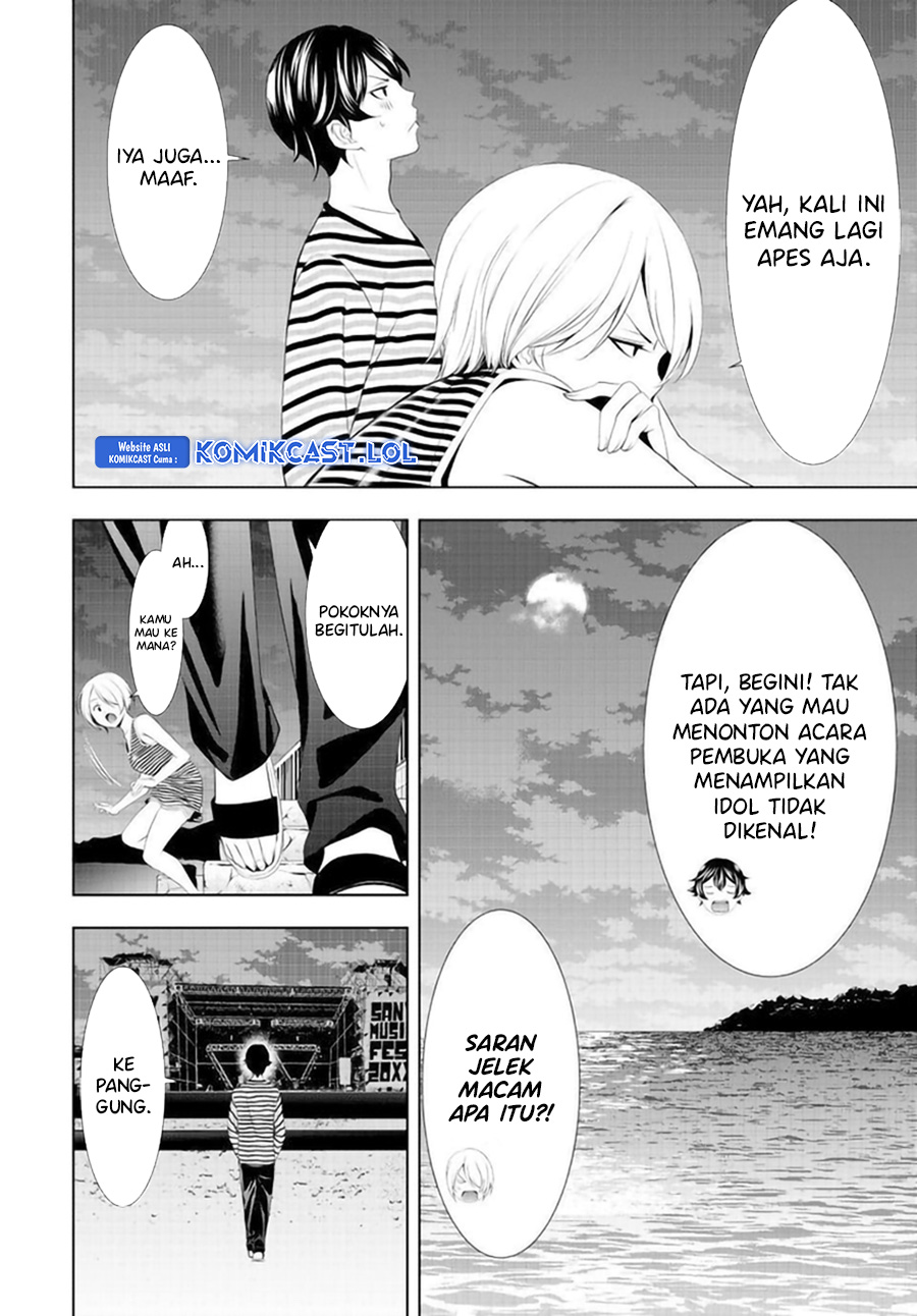 Megami no Kafeterasu Chapter 132 Gambar 7