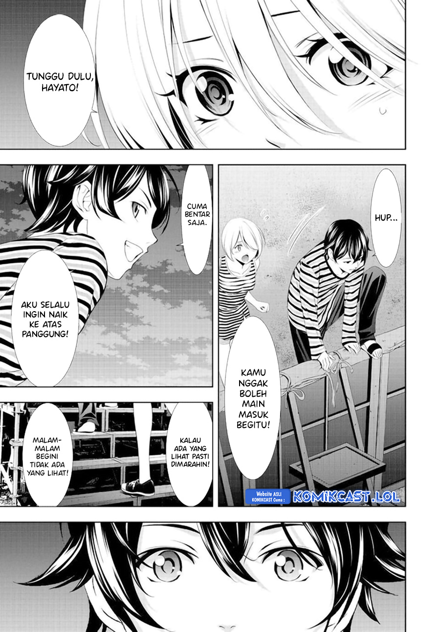 Megami no Kafeterasu Chapter 132 Gambar 8