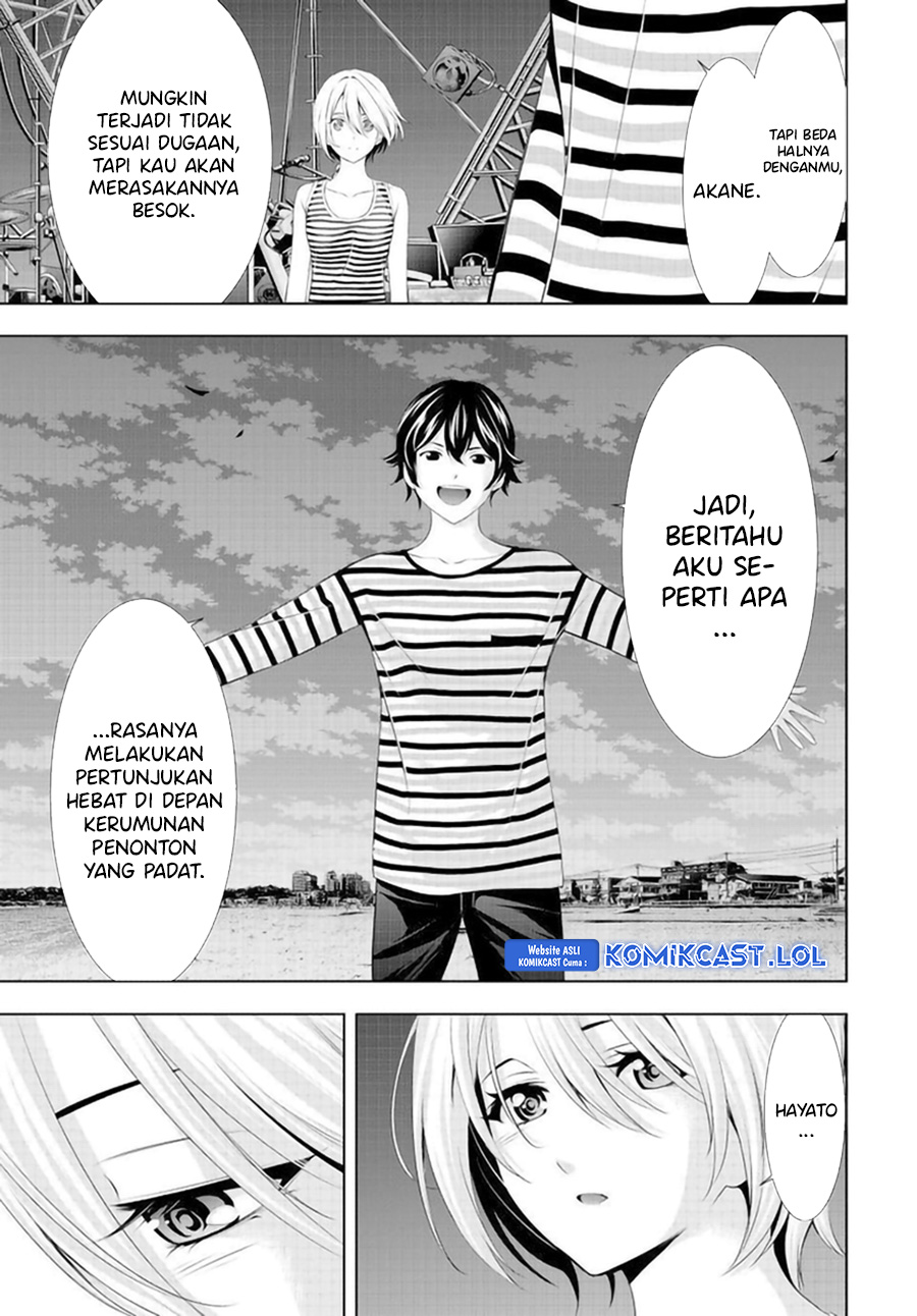 Megami no Kafeterasu Chapter 132 Gambar 12