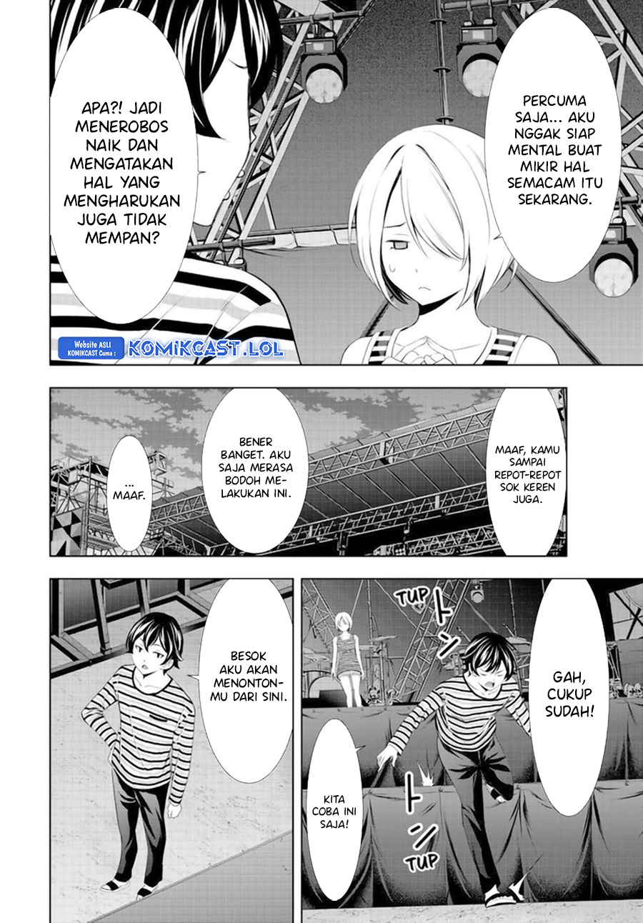 Megami no Kafeterasu Chapter 132 Gambar 13