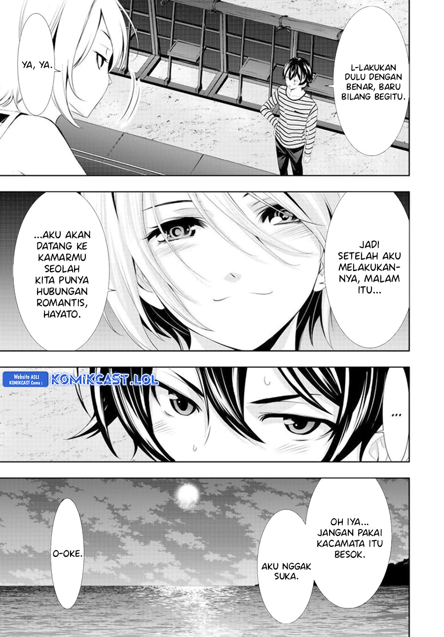 Megami no Kafeterasu Chapter 132 Gambar 16