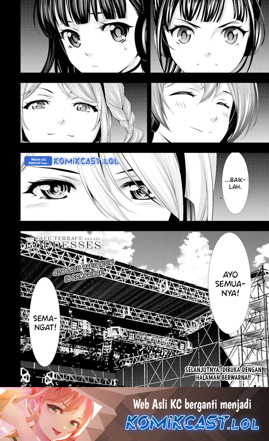Megami no Kafeterasu Chapter 132 Gambar 18