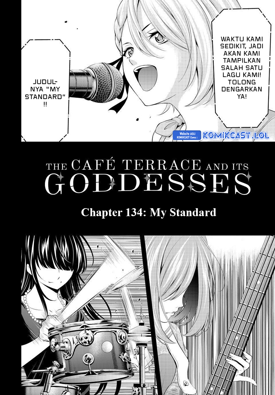 Megami no Kafeterasu Chapter 134 Gambar 3