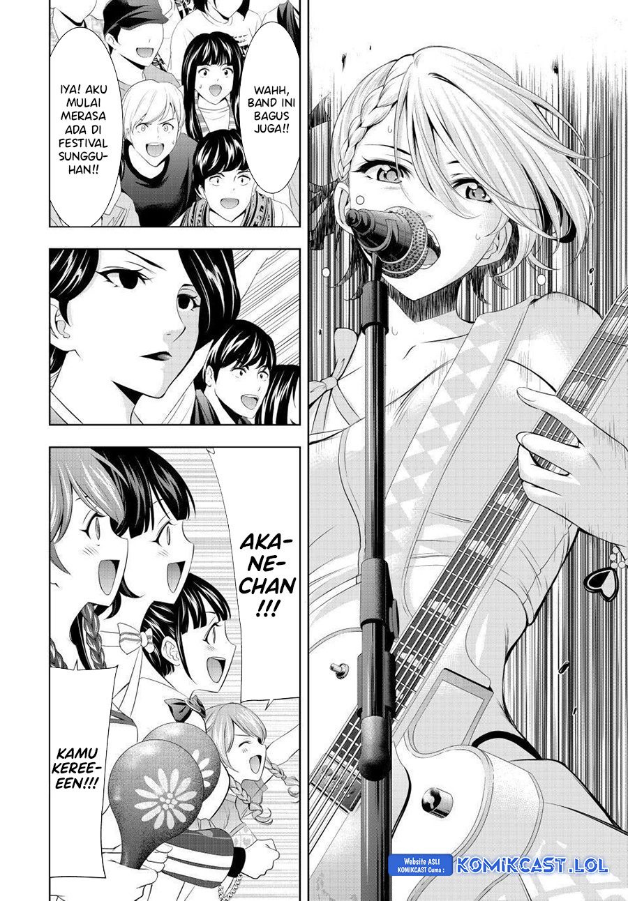 Megami no Kafeterasu Chapter 134 Gambar 5