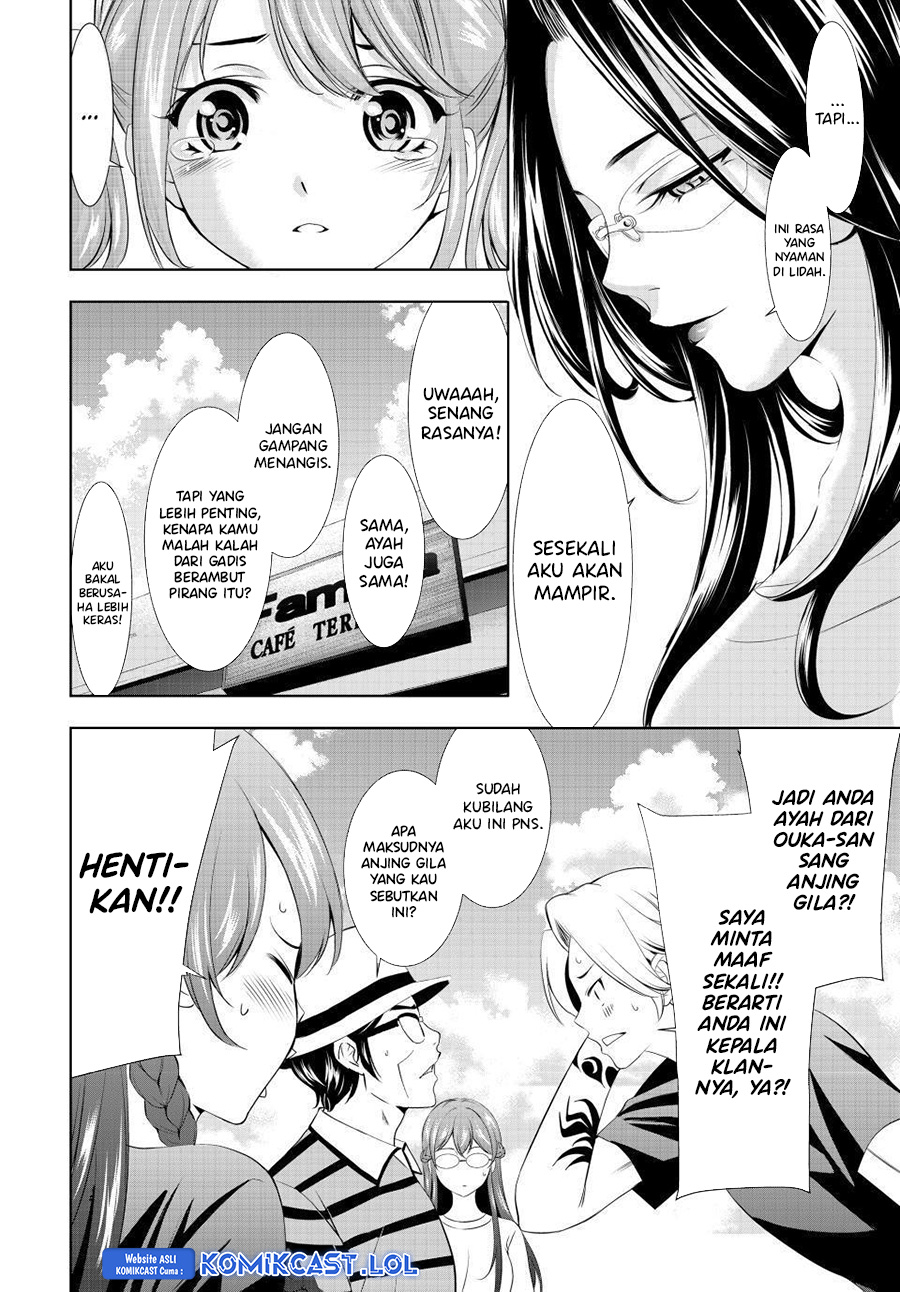 Megami no Kafeterasu Chapter 134 Gambar 10