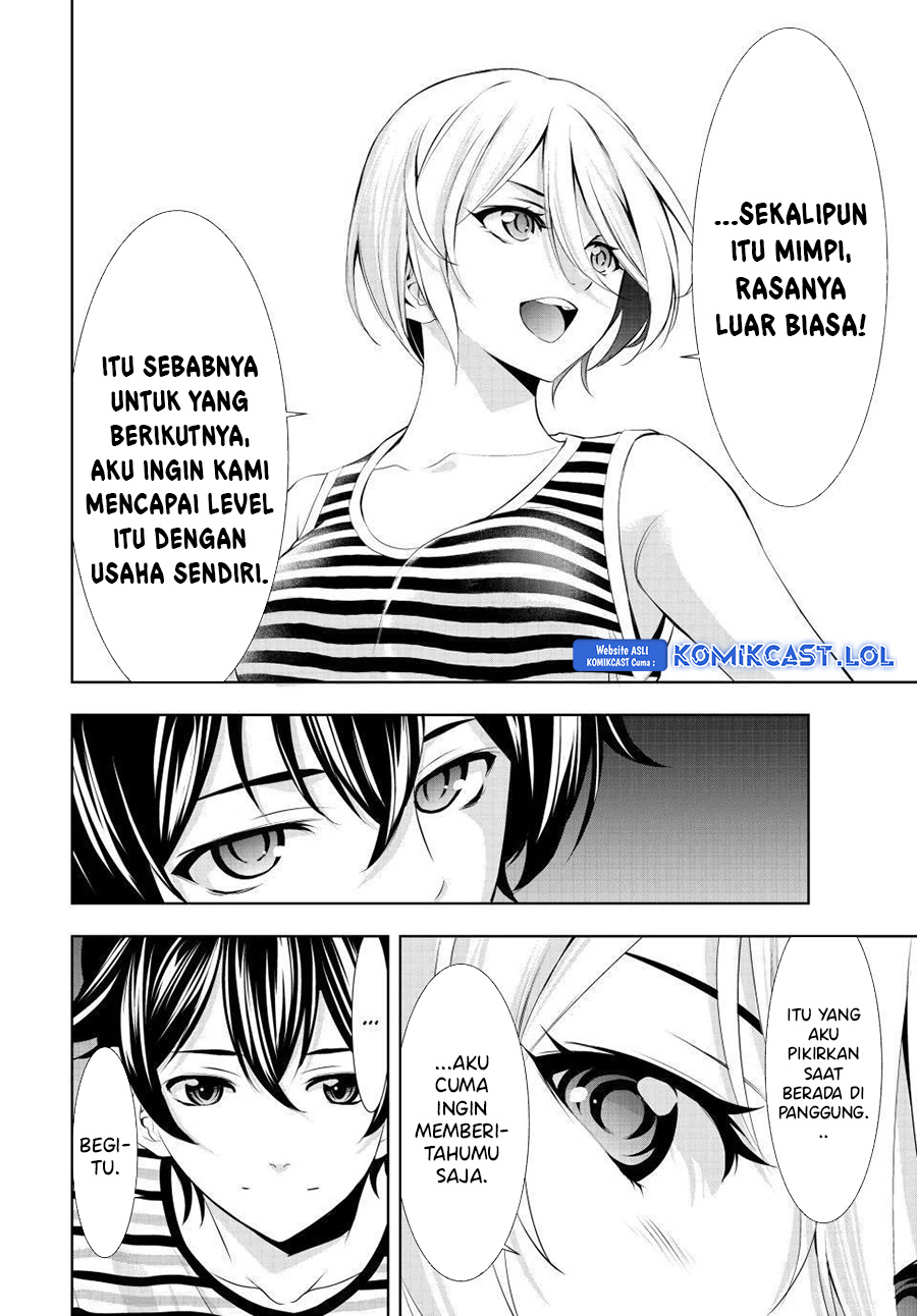 Megami no Kafeterasu Chapter 134 Gambar 16