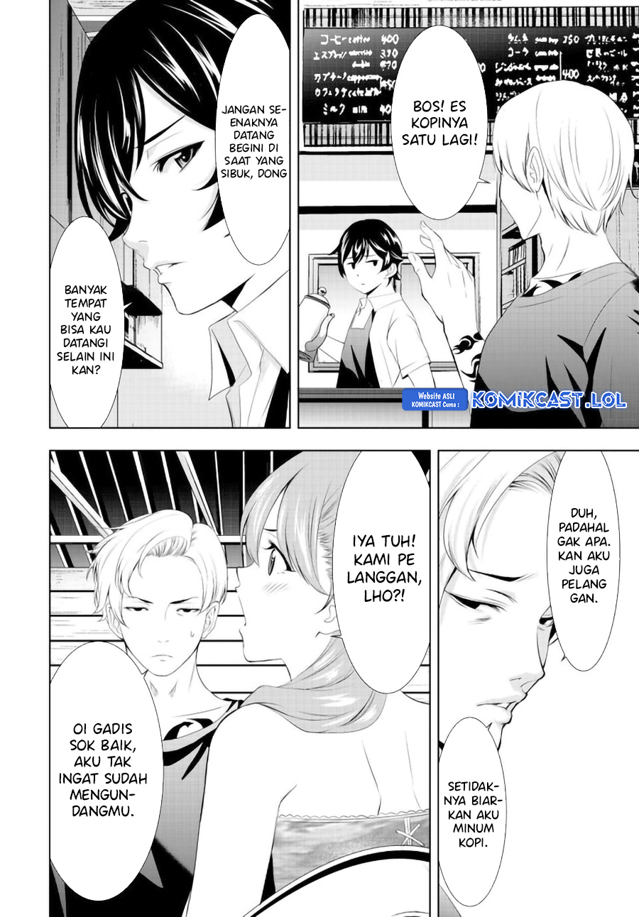 Megami no Kafeterasu Chapter 135 Gambar 6