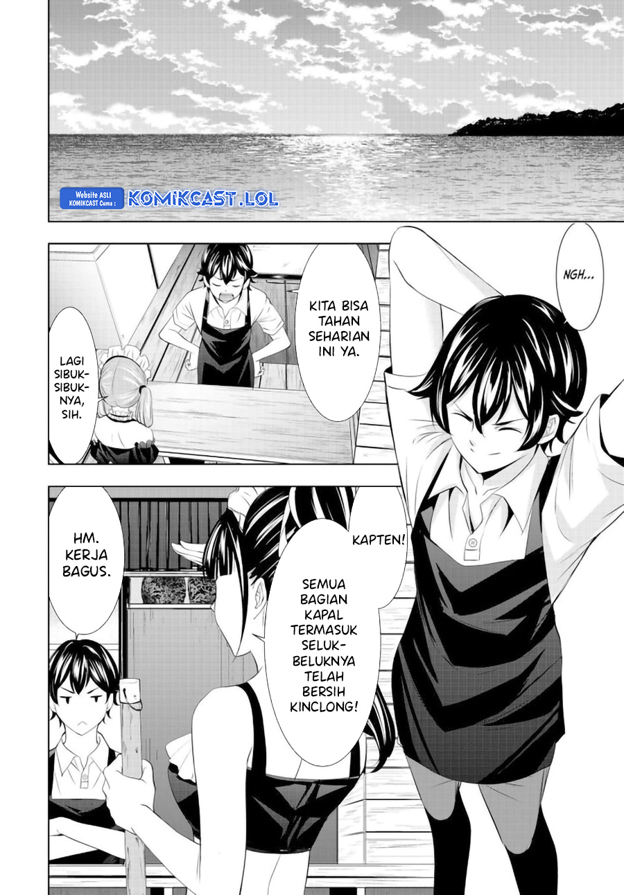 Megami no Kafeterasu Chapter 135 Gambar 12
