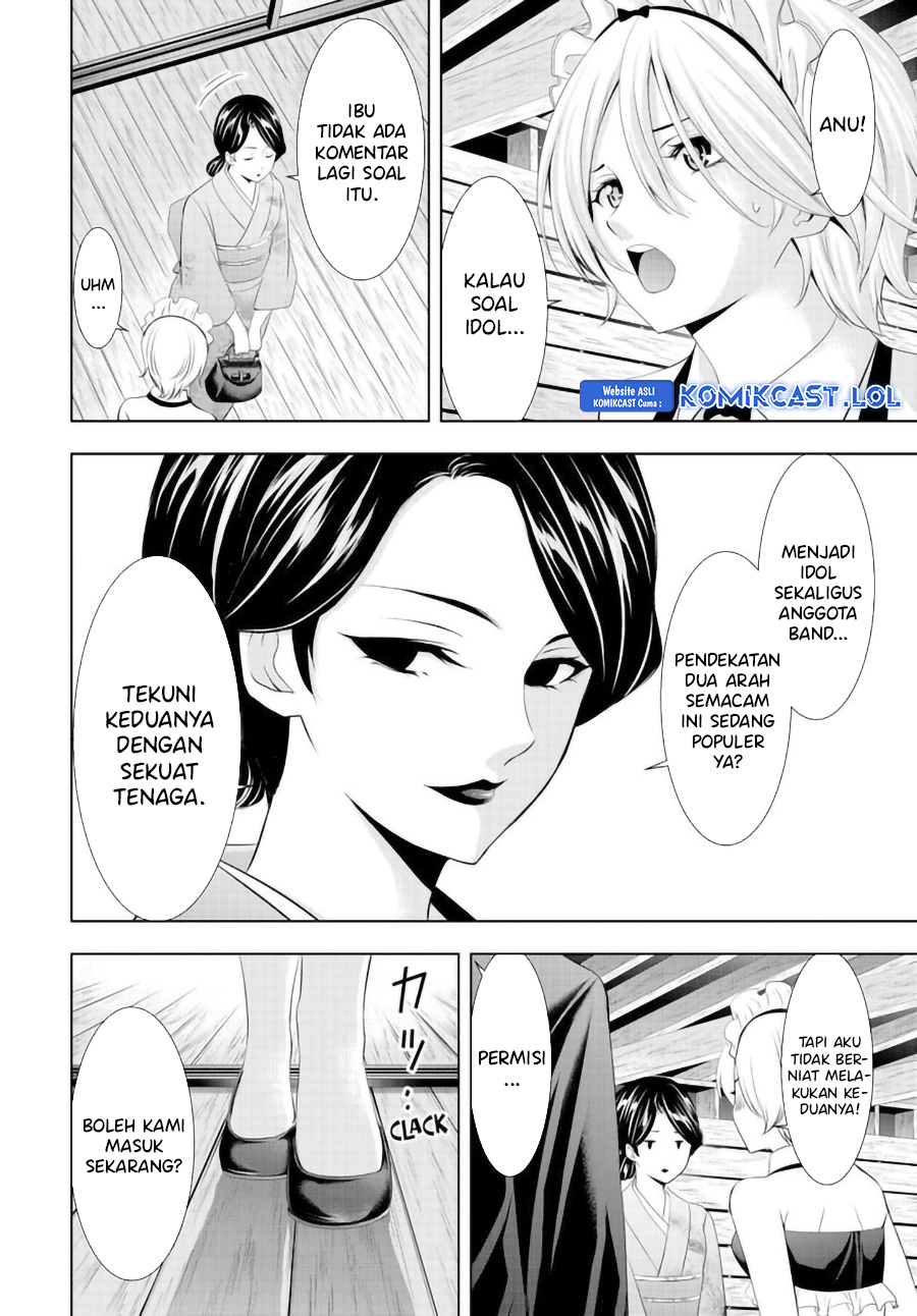 Megami no Kafeterasu Chapter 135 Gambar 14