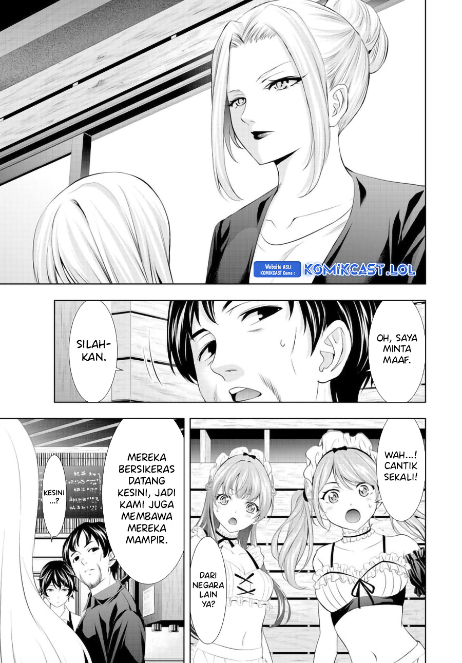 Megami no Kafeterasu Chapter 135 Gambar 15