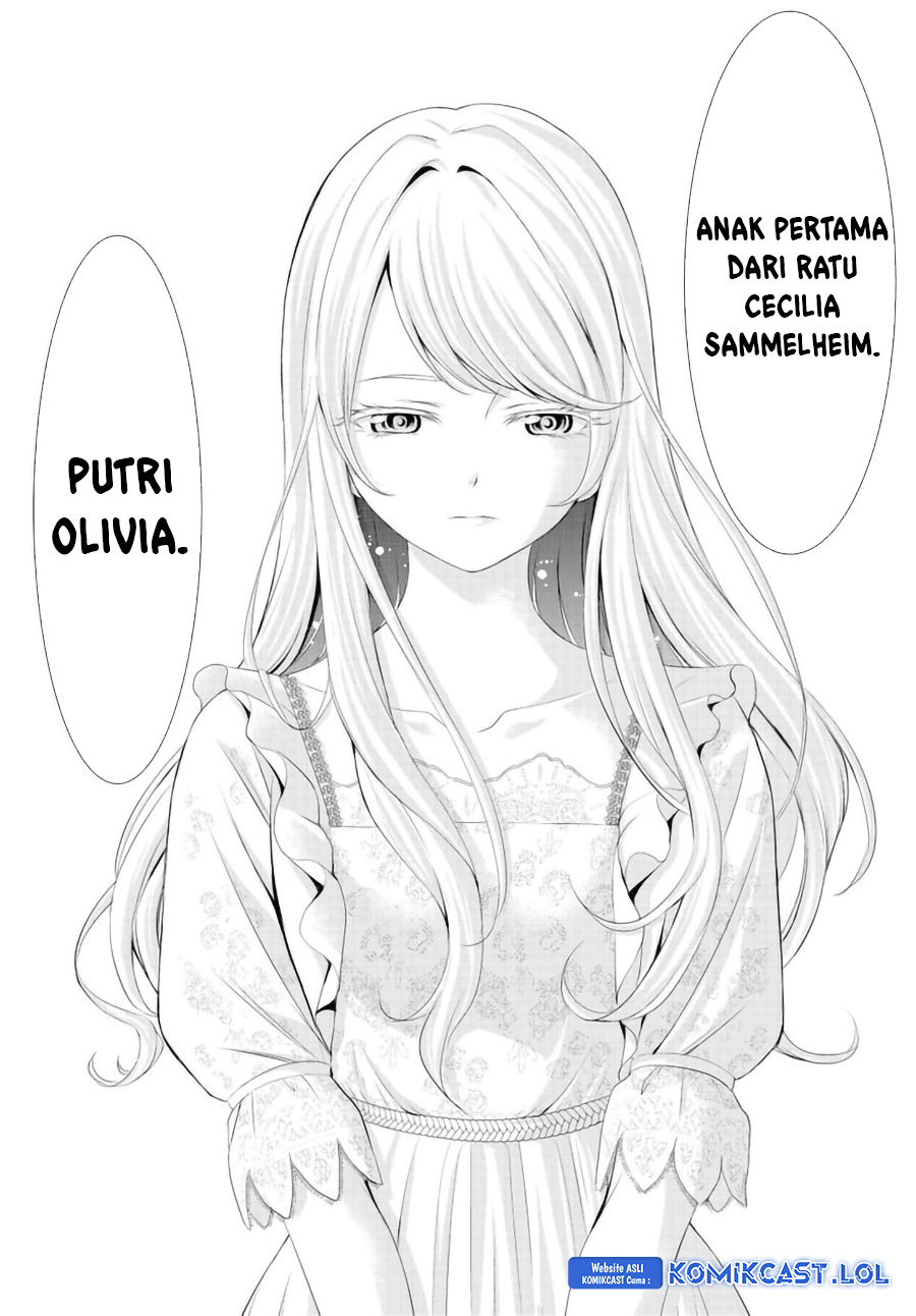 Megami no Kafeterasu Chapter 135 Gambar 16