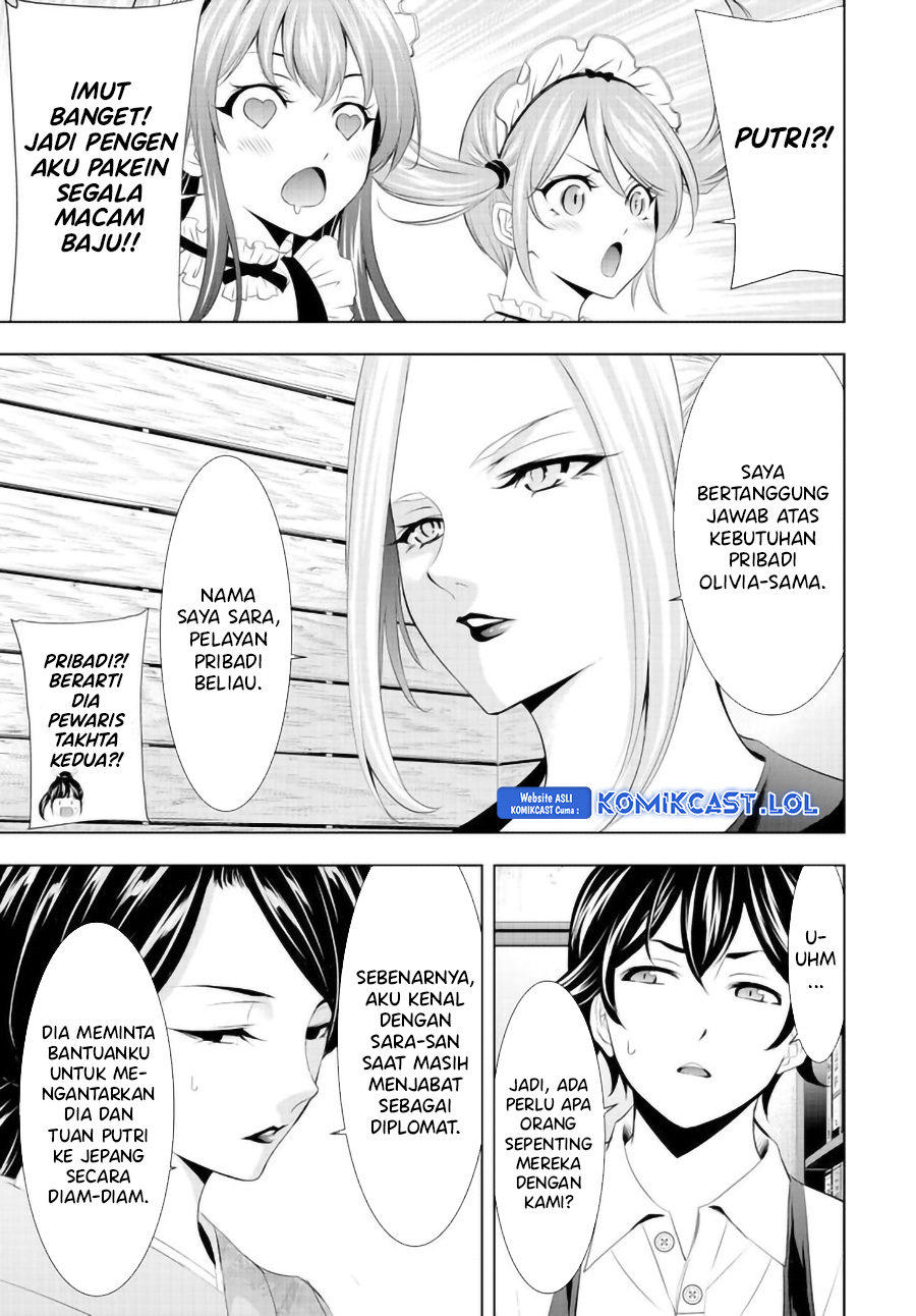 Megami no Kafeterasu Chapter 135 Gambar 17